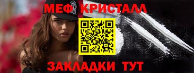 МДПВ Партизанск