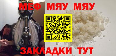 МДПВ Партизанск