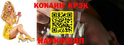мяу мяу мука Первоуральск