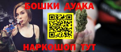 мяу мяу мука Первоуральск