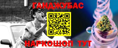 МДПВ Партизанск