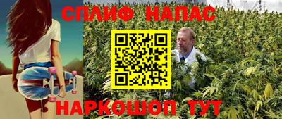 мяу мяу мука Первоуральск