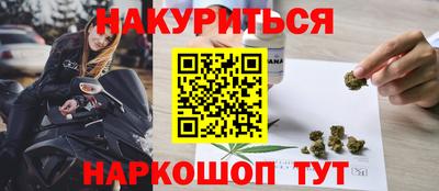 мяу мяу мука Первоуральск