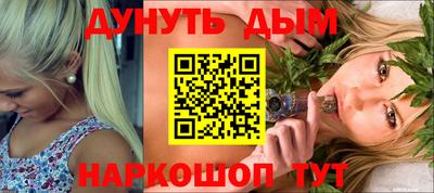 МДПВ Партизанск