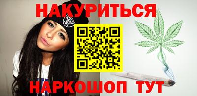 амфетамин Пушкино