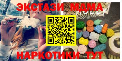 ALPHA PVP Пугачёв