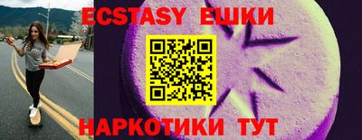 мяу мяу мука Первоуральск