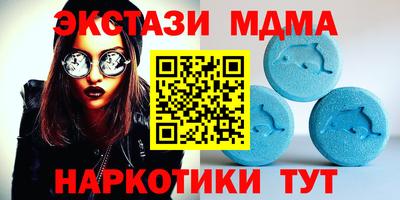 мяу мяу мука Первоуральск