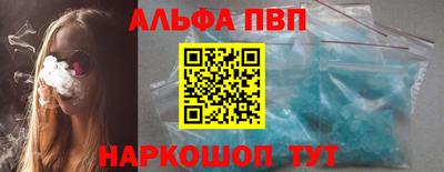мяу мяу мука Первоуральск