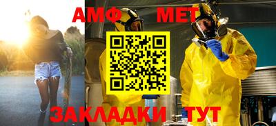МДПВ Партизанск