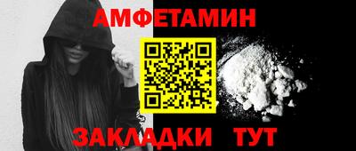 МДПВ Партизанск