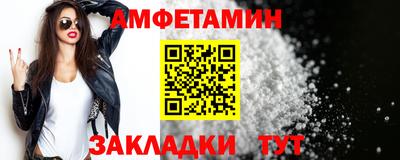 МДПВ Партизанск
