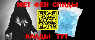 МДПВ Партизанск