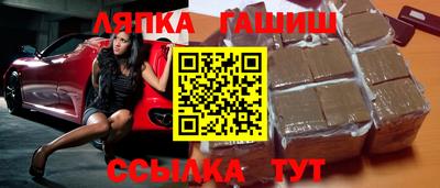 мяу мяу мука Первоуральск