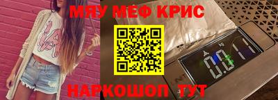 МДПВ Партизанск